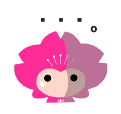 Yoshino Pincle sticker #11233818