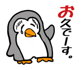 Penchi sticker #11233946