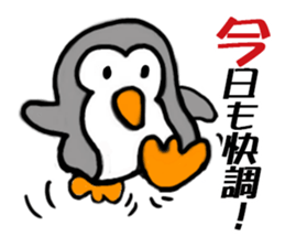 Penchi sticker #11233949