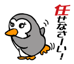 Penchi sticker #11233950