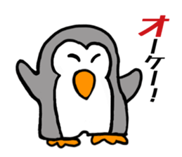 Penchi sticker #11233952