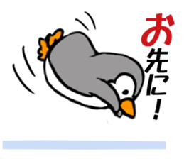 Penchi sticker #11233953