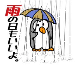 Penchi sticker #11233957