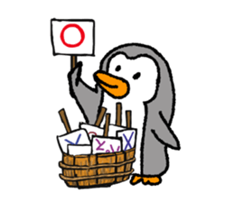 Penchi sticker #11233958