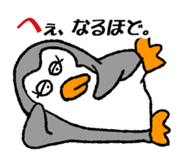 Penchi sticker #11233960