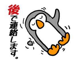 Penchi sticker #11233965