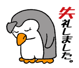 Penchi sticker #11233970