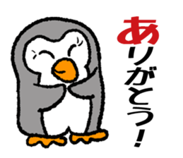 Penchi sticker #11233974