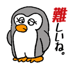 Penchi sticker #11233976