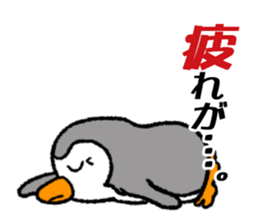 Penchi sticker #11233978