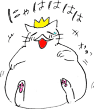 namakenekosama sticker #11234467