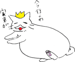 namakenekosama sticker #11234472