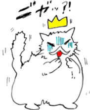 namakenekosama sticker #11234478