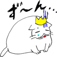 namakenekosama sticker #11234482