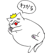 namakenekosama sticker #11234484