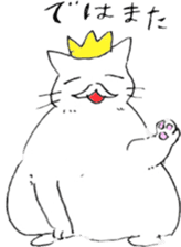 namakenekosama sticker #11234493