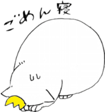 namakenekosama sticker #11234497