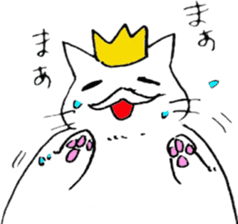 namakenekosama sticker #11234500