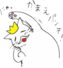 namakenekosama sticker #11234501