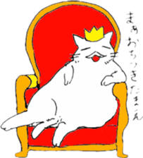 namakenekosama sticker #11234502