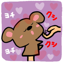 A hamster  Reaction.