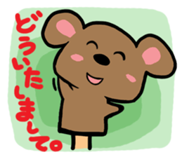 A hamster  Reaction. sticker #11234545