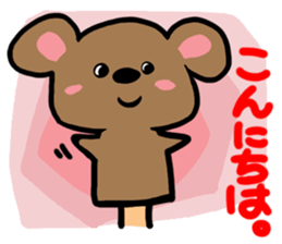 A hamster  Reaction. sticker #11234546