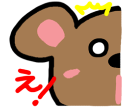 A hamster  Reaction. sticker #11234547