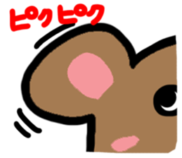 A hamster  Reaction. sticker #11234549