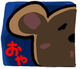 A hamster  Reaction. sticker #11234550