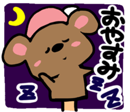 A hamster  Reaction. sticker #11234555