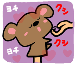 A hamster  Reaction. sticker #11234559