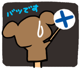 A hamster  Reaction. sticker #11234563