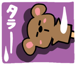 A hamster  Reaction. sticker #11234564