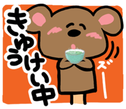A hamster  Reaction. sticker #11234568