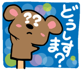 A hamster  Reaction. sticker #11234574