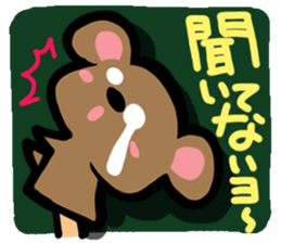 A hamster  Reaction. sticker #11234575