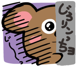 A hamster  Reaction. sticker #11234576