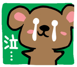 A hamster  Reaction. sticker #11234580