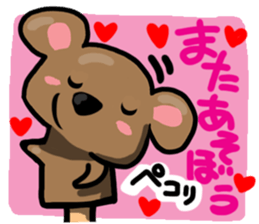 A hamster  Reaction. sticker #11234582