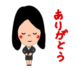 Mai Mai 2 sticker #11234594