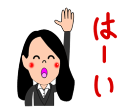 Mai Mai 2 sticker #11234598