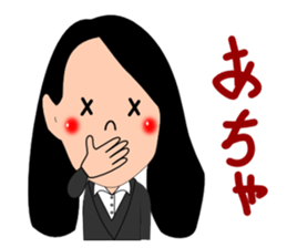 Mai Mai 2 sticker #11234608