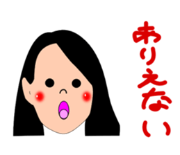 Mai Mai 2 sticker #11234617