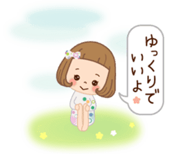 Sticker gentle pleasantly sticker #11234664