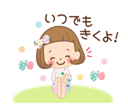 Sticker gentle pleasantly sticker #11234666