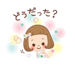 Sticker gentle pleasantly sticker #11234667