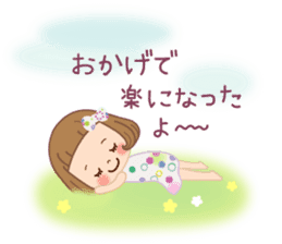 Sticker gentle pleasantly sticker #11234671