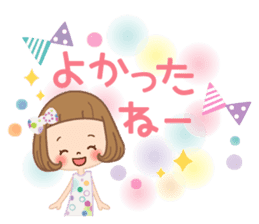 Sticker gentle pleasantly sticker #11234672