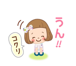 Sticker gentle pleasantly sticker #11234673